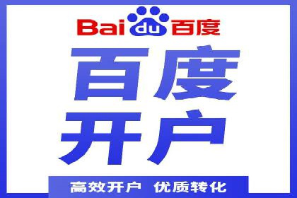 案例解析：SEM广告投放的创意策略